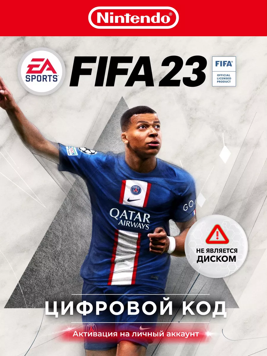 Игра FIFA 23 Legacy Edition Nintendo NINTENDO 173466875 купить в  интернет-магазине Wildberries