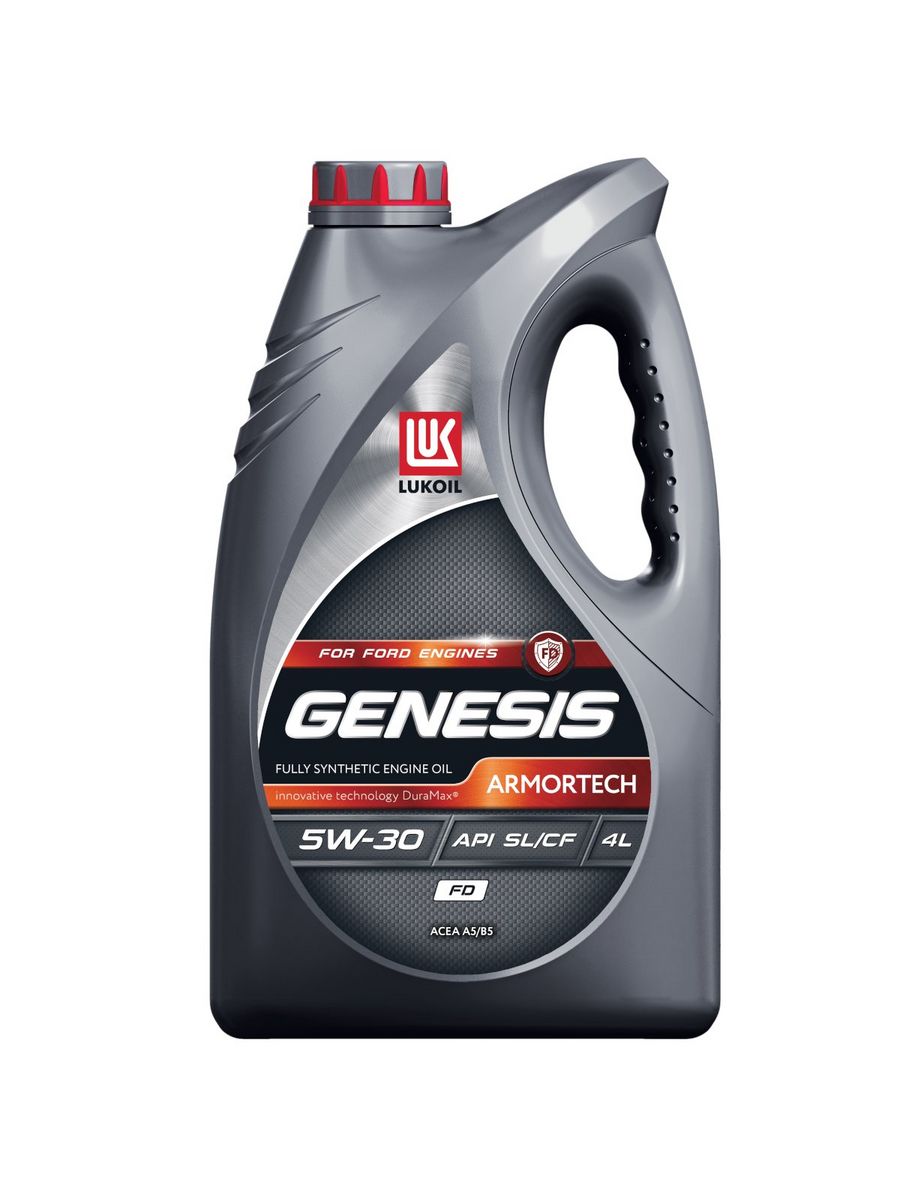 Лукойл Racing 5w50. Lukoil Racing 5w-50. Лукойл Genesis Racing 5w50 1л. Lukoil Genesis Racing 5w-50.