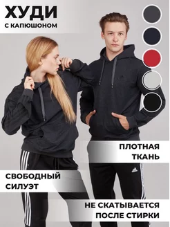 Худи оверсайз толстовка летняя спортивная ретро adidas 173471411 купить за 1 422 ₽ в интернет-магазине Wildberries