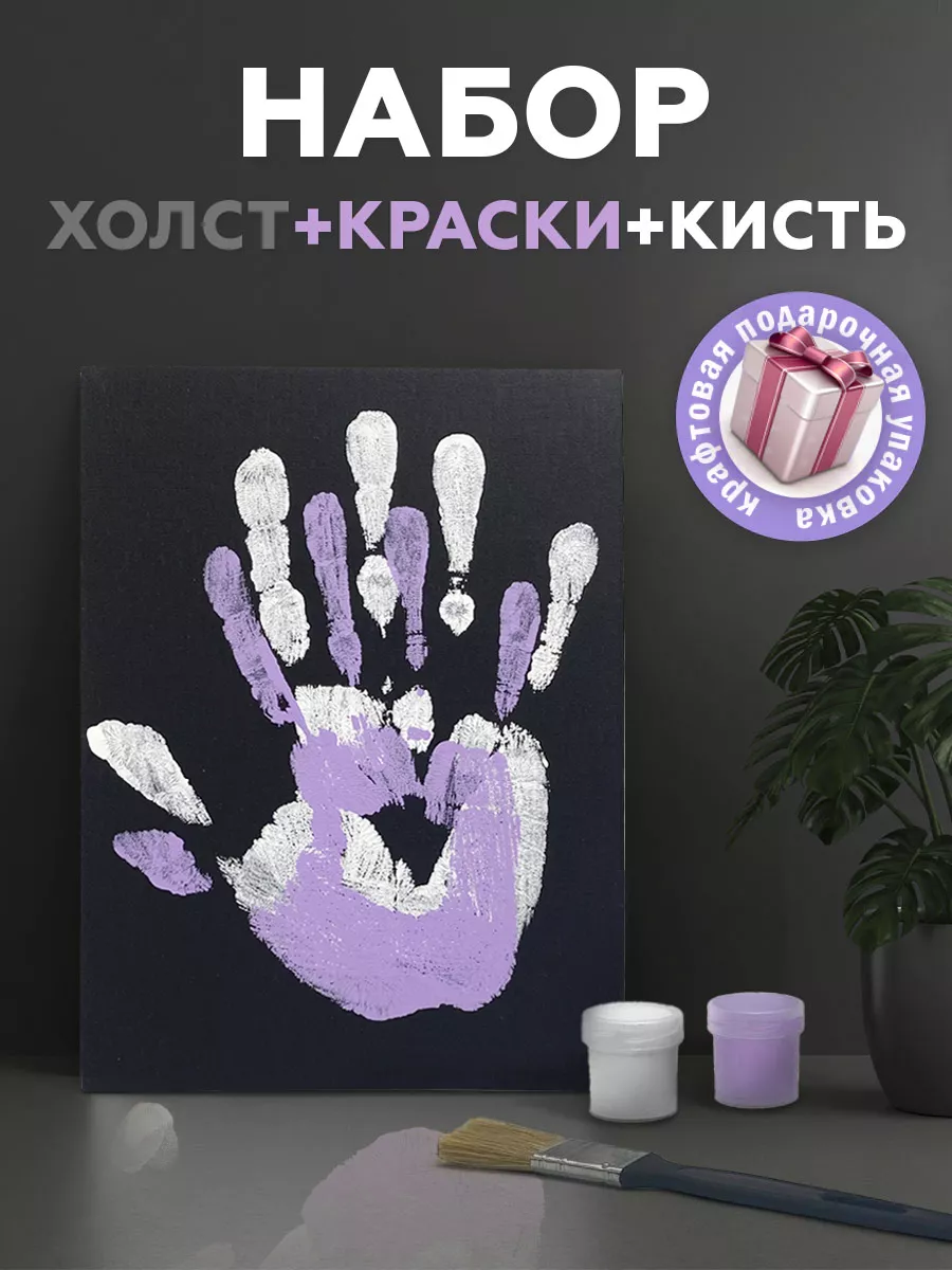 Подарочный набор на Новый...