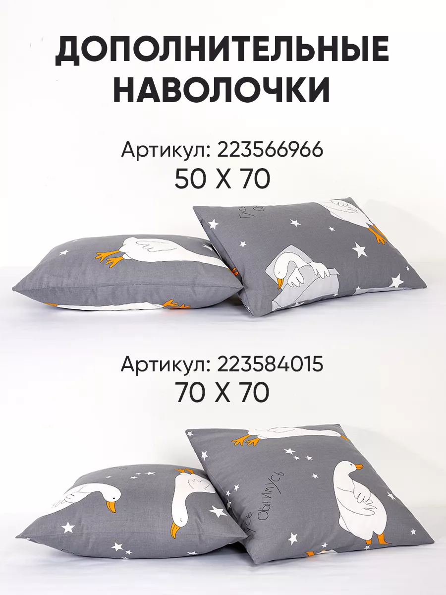 Постельное белье 1.5 спальное хлопок Сон Cotton 173474597 купить за 1 483 ₽  в интернет-магазине Wildberries