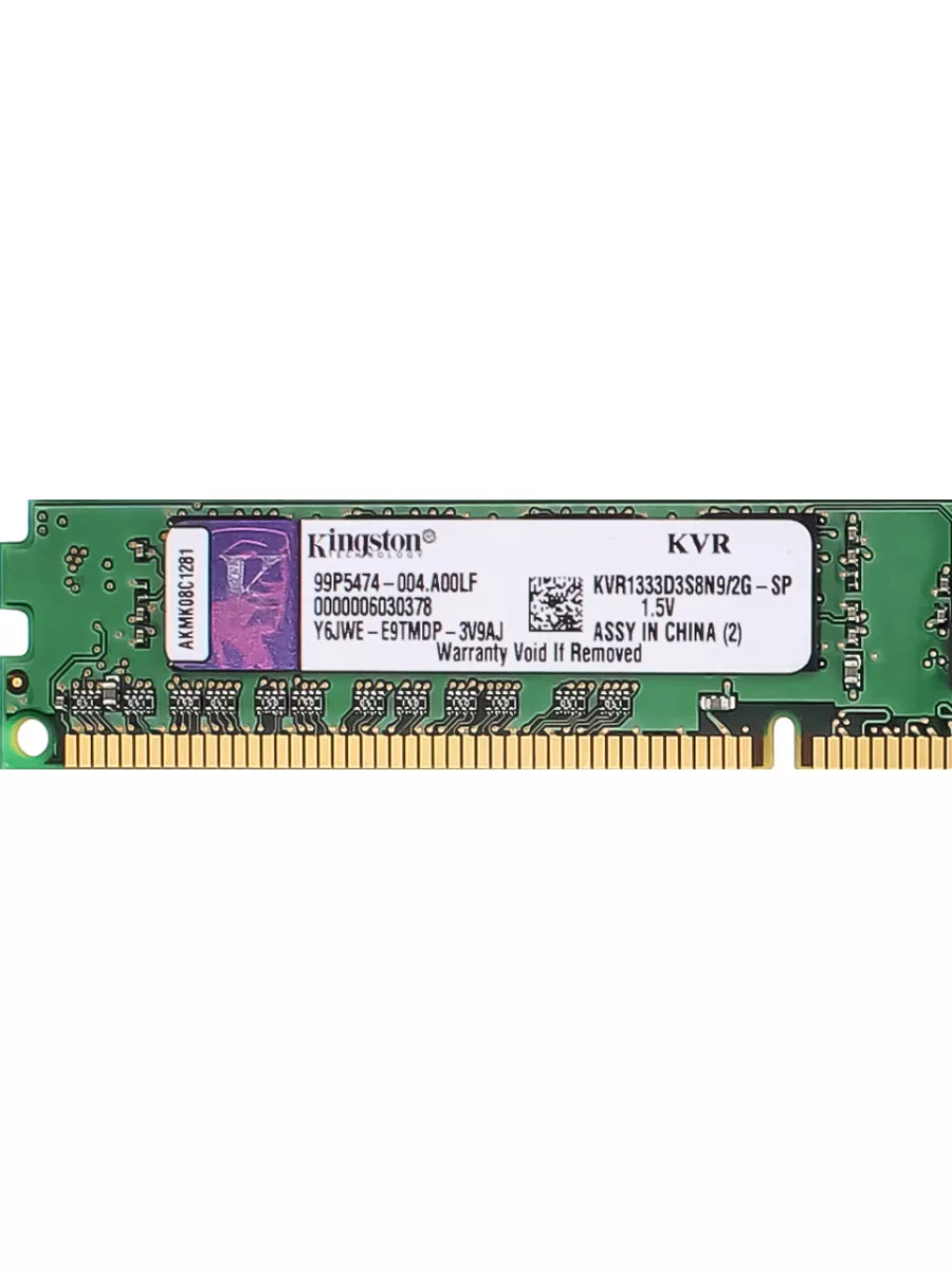 Ddr3 deals kingston ram