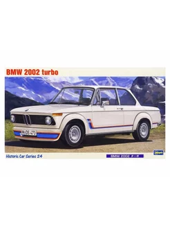 BMW 2002 turbo, 1/24 Hasegawa 173485756 купить за 4 077 ₽ в интернет-магазине Wildberries