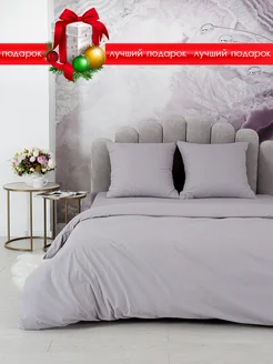 Постельное белье 1.5 спальное хлопок Сон Cotton 173499456 купить за 1 418 ₽ в интернет-магазине Wildberries