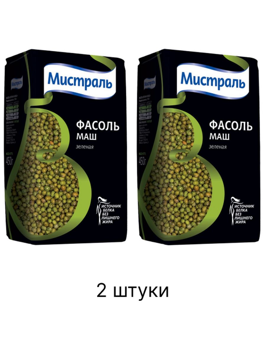 Фасоль маш зеленая. Фасоль маш 450г Мистраль. Фасоль зеленая маш Мистраль. Фасоль Пинто Мистраль. Фасоль маш Мистраль 450 гр.