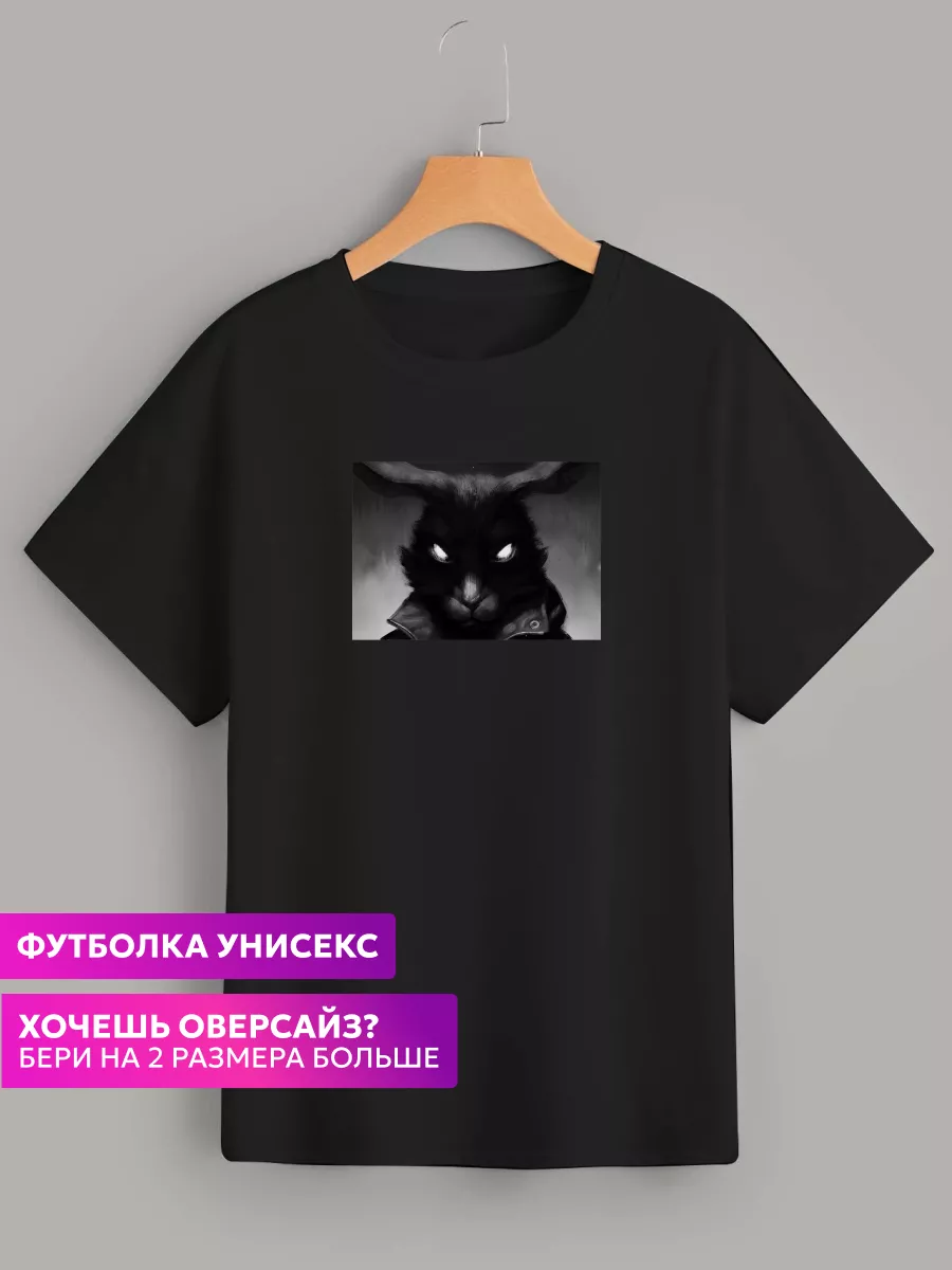 футболка с принтом Tiny Bunny