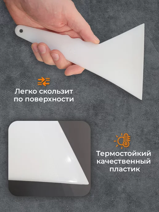 Мир Карбона Выгонка угловая термостойкая 23х12, 23x12, фото 2
