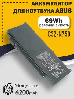 Аккумулятор для Asus N750JK 11.1V 6200mAh C32-N750 Mobparts 173514245 купить за 3 337 ₽ в интернет-магазине Wildberries