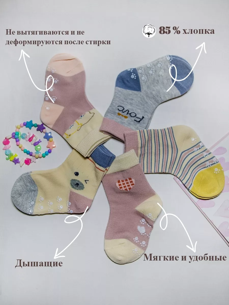 Куклы-пупсы из носков. Поделки своими руками. мастер класс. DIY. | Oksana Handmade | Дзен