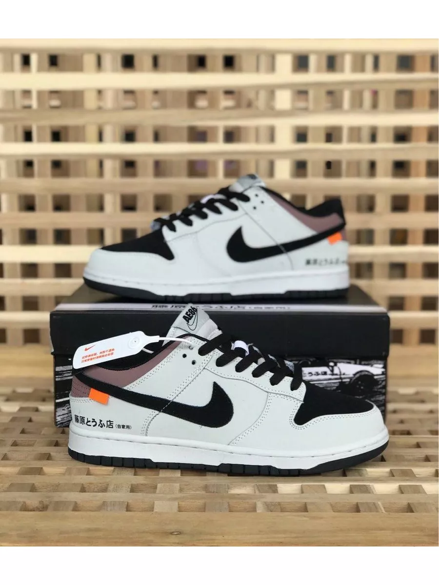 Initial d clearance nike