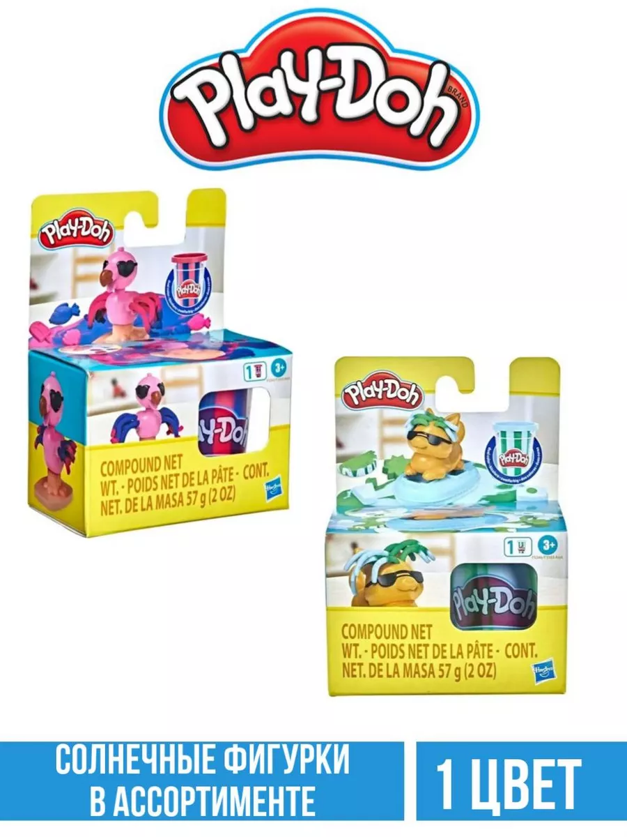 Play-Doh Набор Город фигурки В5960