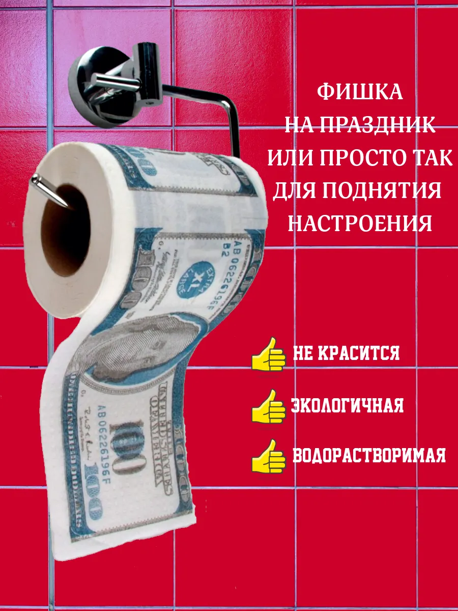 Прикольные картинки про алкоголь (40 штук) | Юмор, Саркастичные цитаты, Шутки