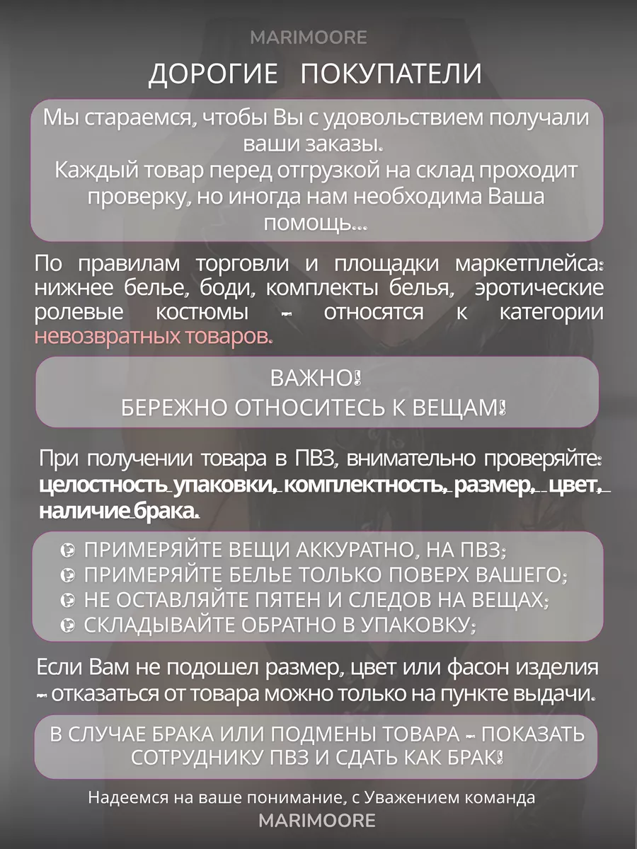 Прикольные поздравления на кожаную свадьбу мужу в прозе — поздравления своими словами