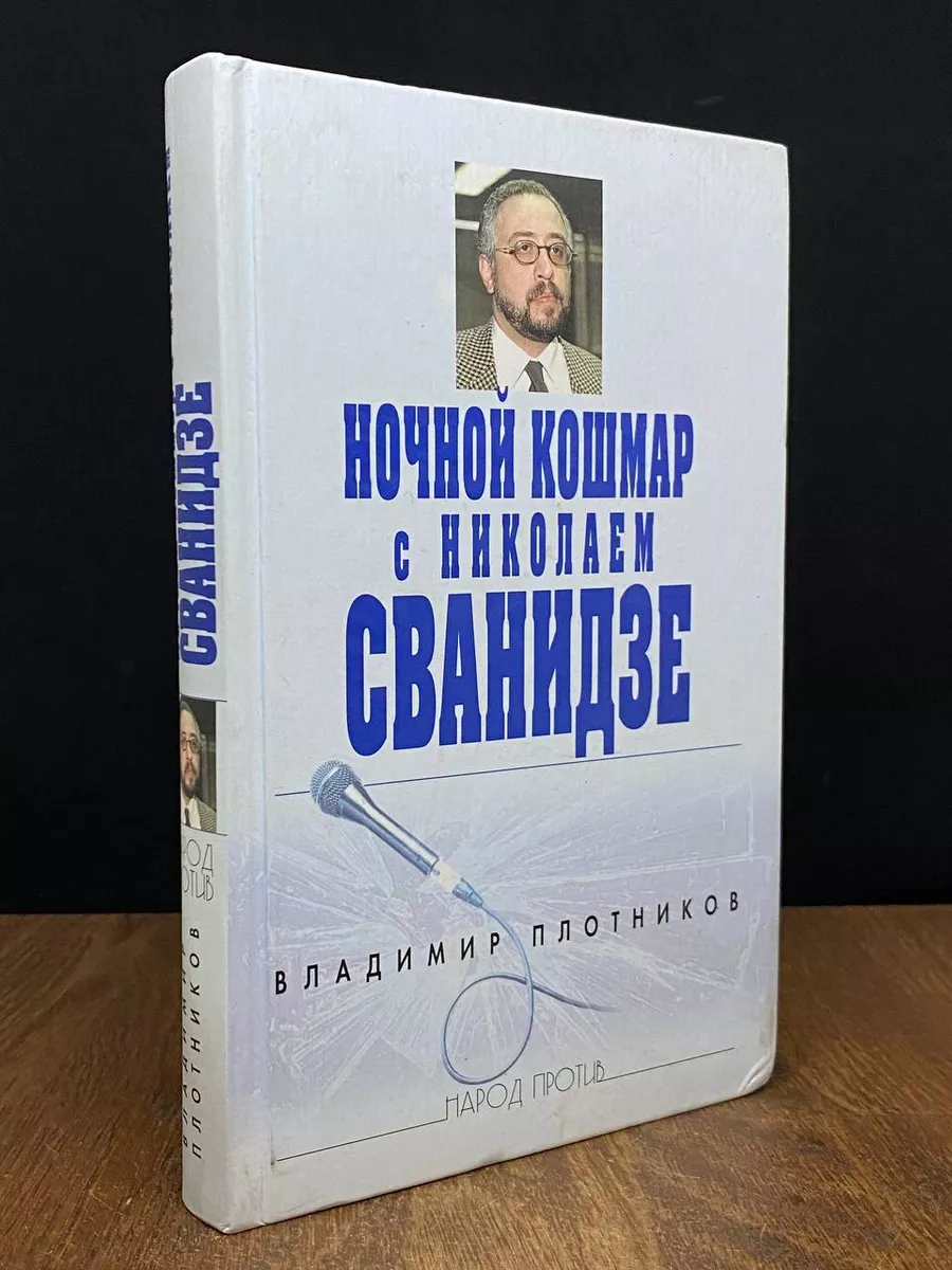 Порно ролики с платников порно видео. Смотреть порно ролики с платников онлайн