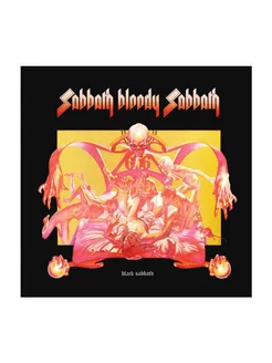 Black Sabbath - Sabbath Bloody Sabbath (LP) BMG 173527273 купить