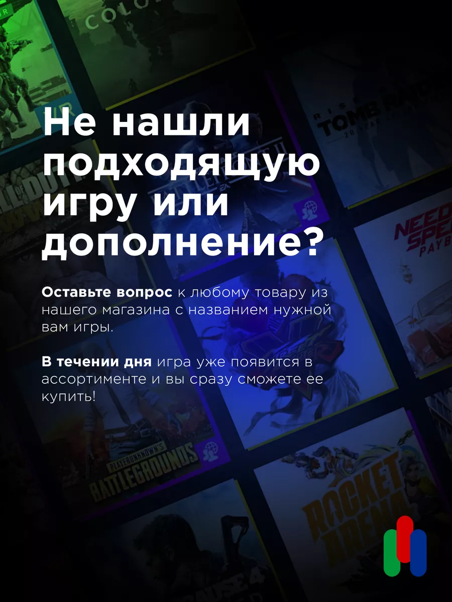 Игра Mafia 3: Definitive Ed для Playstation (PS4) PlayStation 173527320  купить за 4 636 ₽ в интернет-магазине Wildberries