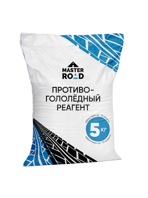 MASTER ROAD Противогололедный реагент антигололедный, вариант, фото 3