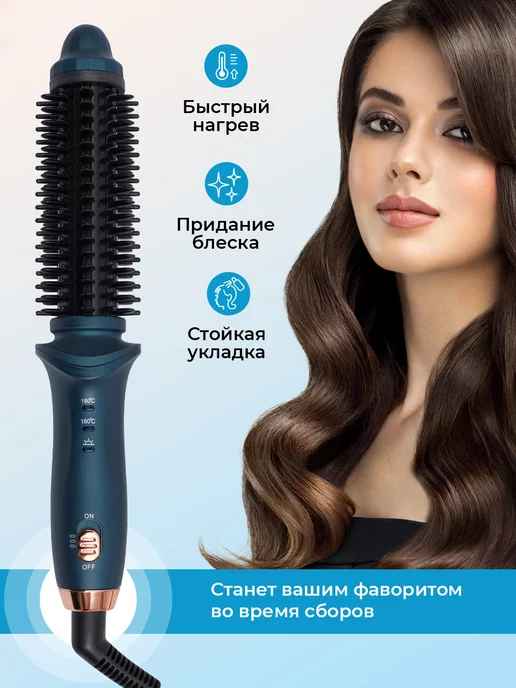 Щетка для волос CENTRAL HOLLOW 3D COMB, фиолетовый цвет | aqua-designs.ru