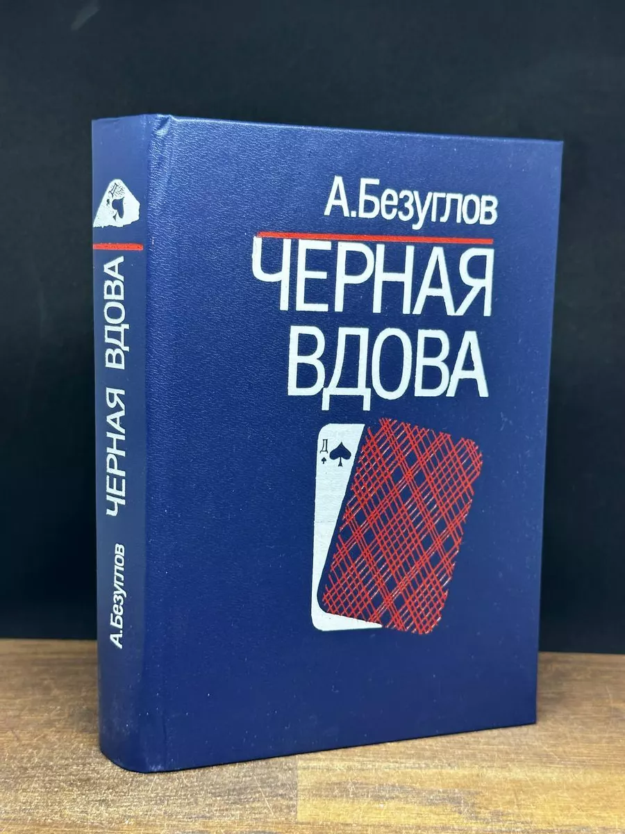 ❤️lastochka5.ru итальянский порно фильм вдова. Смотреть секс онлайн, скачать видео бесплатно.