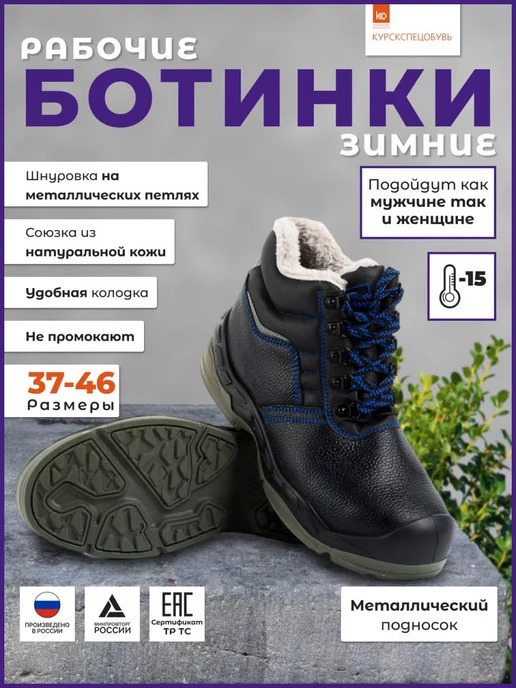Нужна дешевая обувь в Новосибирске? Загляните в наш интернет-магазин обуви