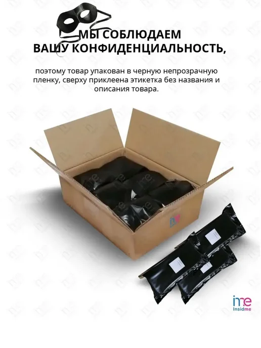Shunga Блеск для губ "Клубника с шампанским", 10 мл, фото 8