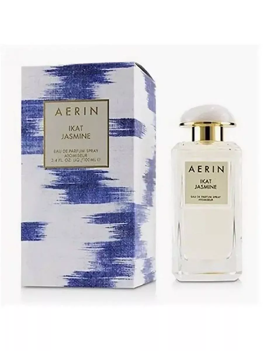 Aerin Lauder Ikat Jasmine 173557843 2