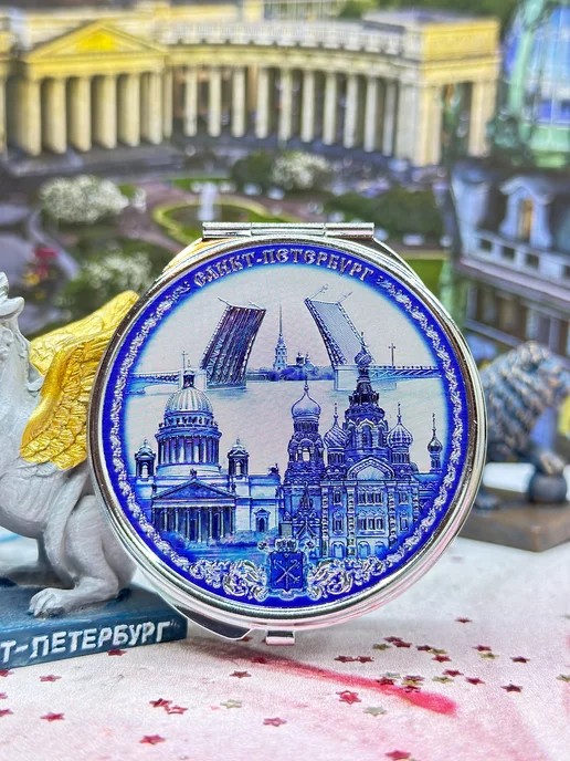 Bjorn Зеркальце диаметр 7.3 см, синий, фото 5
