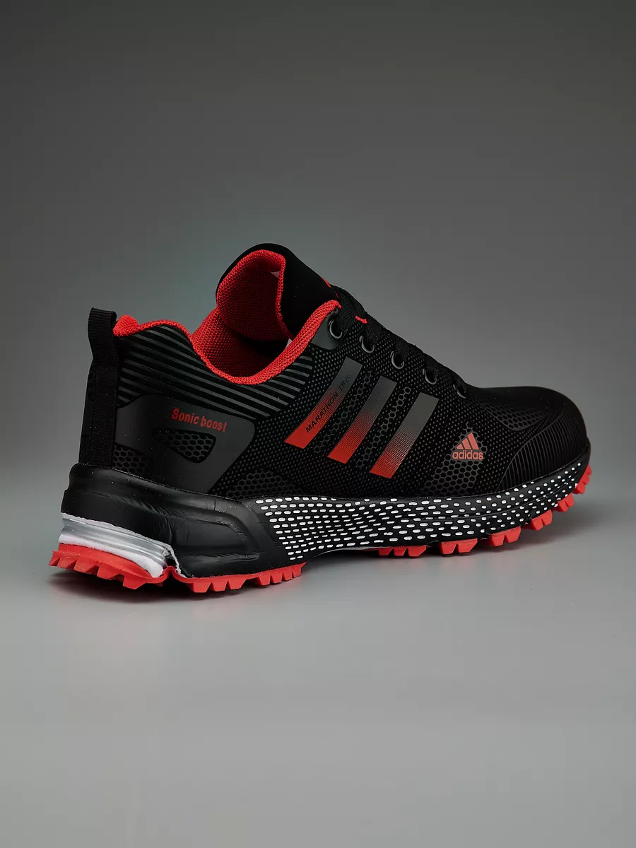 Adidas 2024 fast marathon