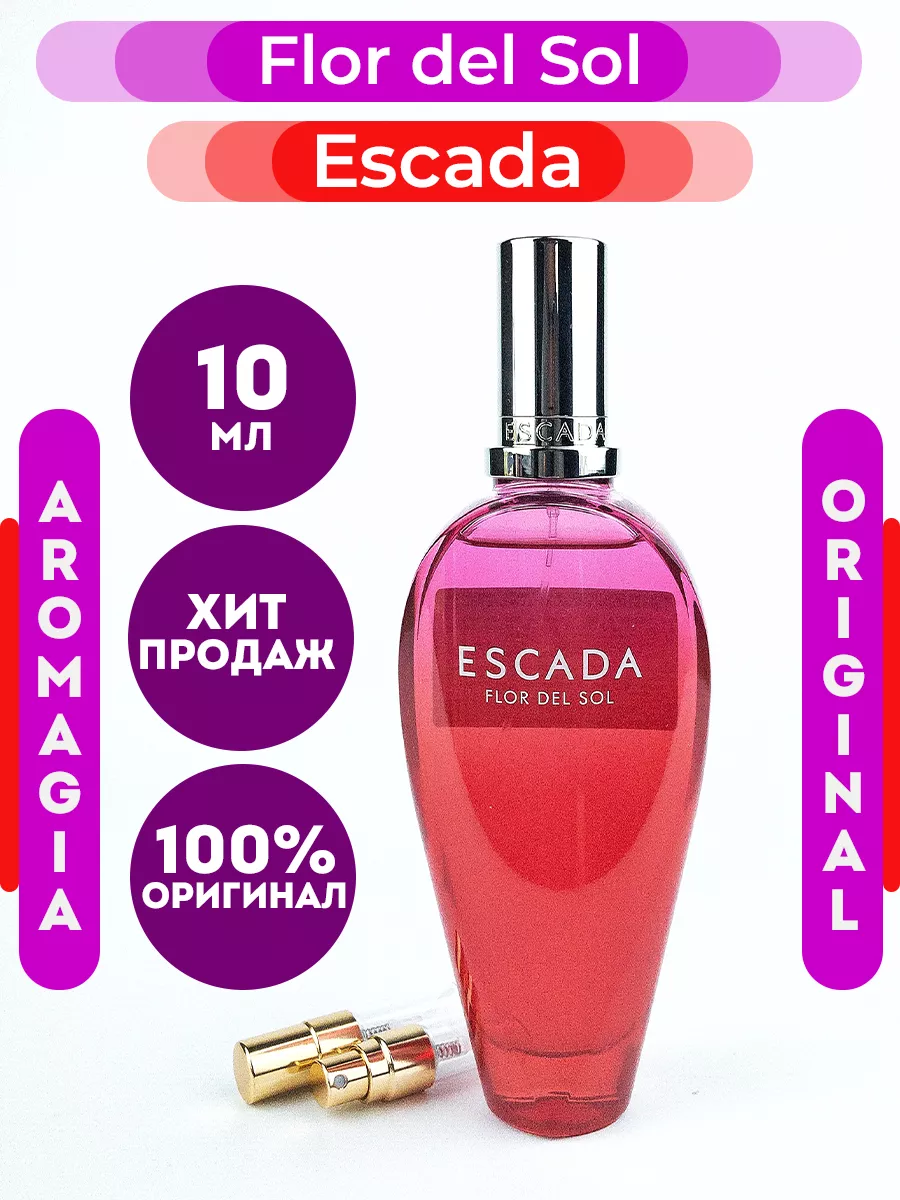 Escada flor del sol discount