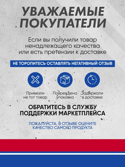 GRIFF TECH Суппорт тормозной задний левый SSANGYONG Actyon Rexton, вариант, фото 4