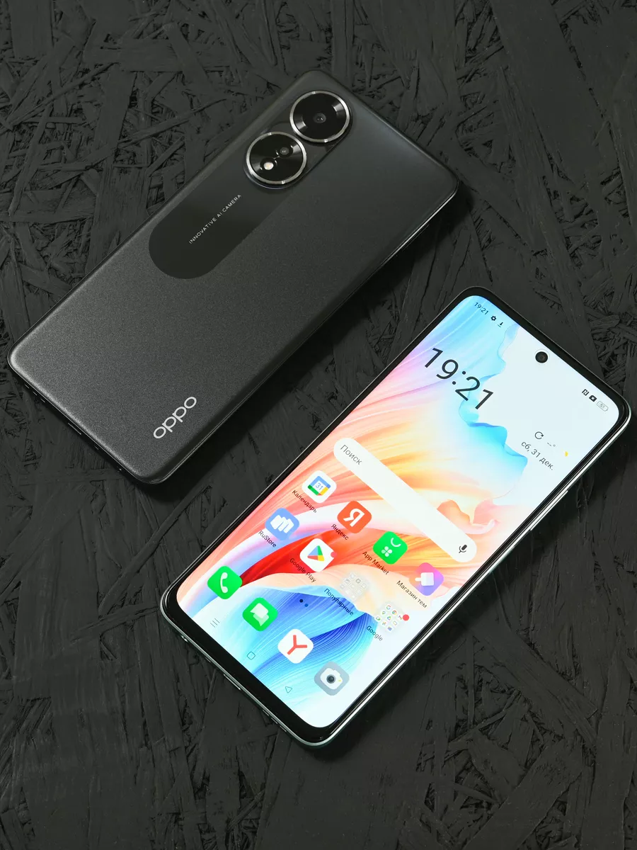 Смартфон A58 4G 6/128Gb OPPO 173565742 купить в интернет-магазине  Wildberries