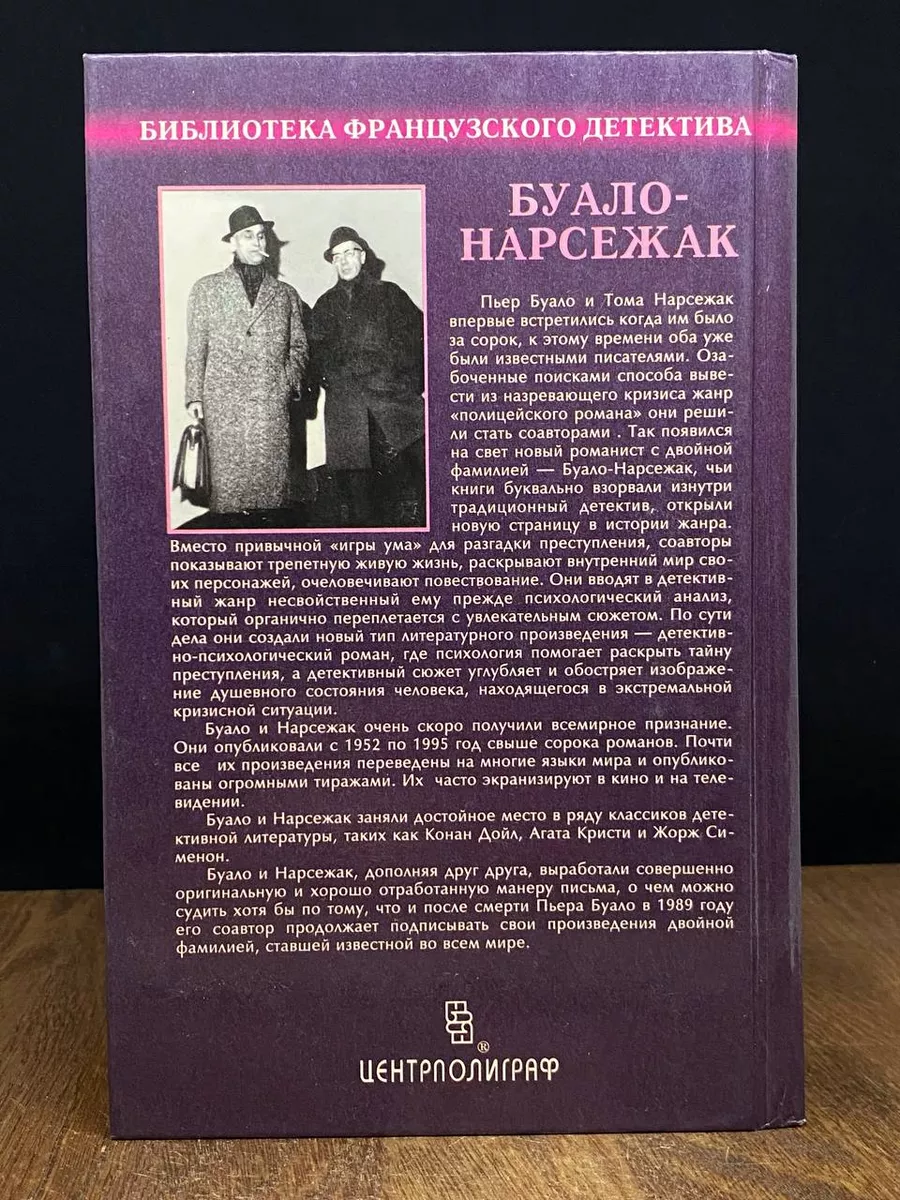 Лучшие фантастические фильмы всех времен: список 50 картин с высоким рейтингом