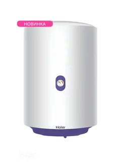 Водонагреватель электрический Haier ES50V-A4(R), 50л Haier 173567113 купить за 8 520 ₽ в интернет-магазине Wildberries