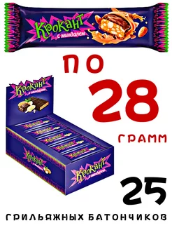 Батончик грильяжный Крокант Яшкино 173567663 купить за 379 ₽ в интернет-магазине Wildberries
