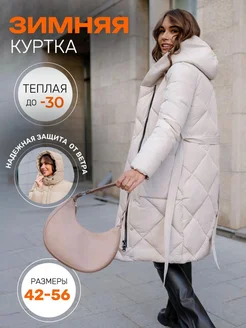 Куртка длинная с капюшоном Deep Style 173571261 купить за 6 609 ₽ в интернет-магазине Wildberries