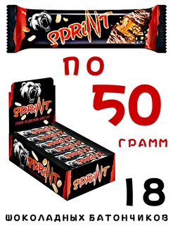 Батончик Sprint Яшкино 173571546 купить за 364 ₽ в интернет-магазине Wildberries