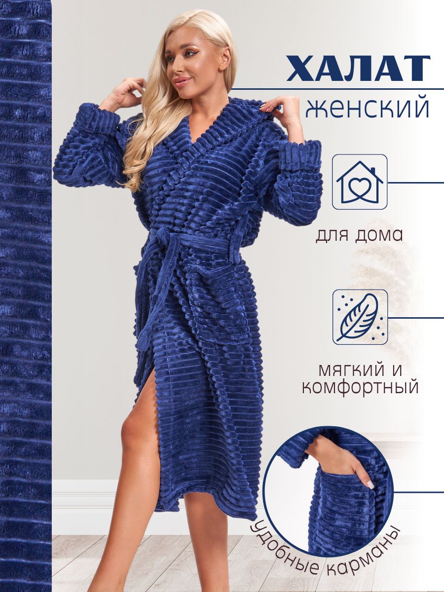 Халат домашний махровый на запах с капюшоном Textile777 173574225 купить за  1 566 ₽ в интернет-магазине Wildberries