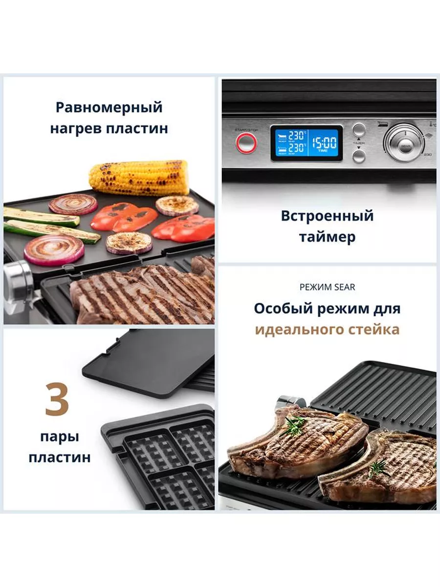 Гриль-вафельница Delonghi CGH1030D Delonghi 173576026 купить в  интернет-магазине Wildberries