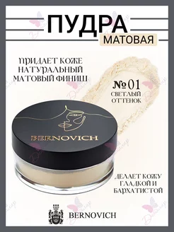 Интернет-магазин Wildberries: широкий ассортимент товаров - скидки каждый день!