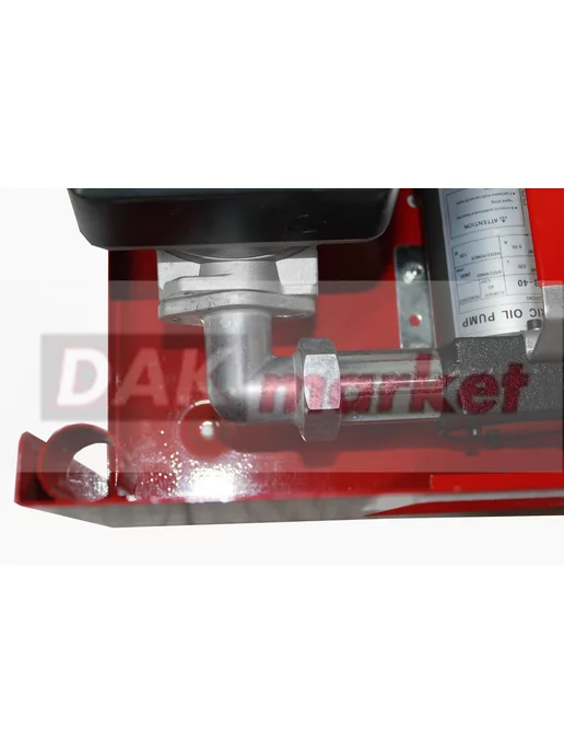 DAKMARKET Насос для перекачки ГСМ с счетчиком 220В 60л мин, 40 л, фото 8