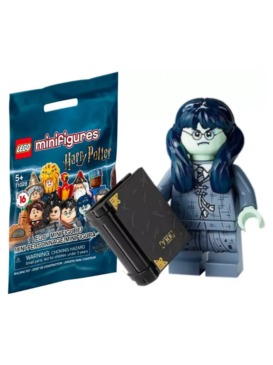 Двенадцать месяцев. Умные вещи Minifigures Harry Potter #2 71028 Плакса Миртл LEGO 173585774