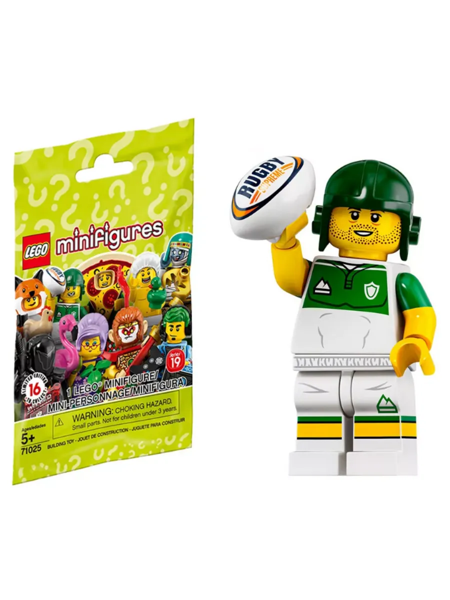 Lego 2019 minifigures deals