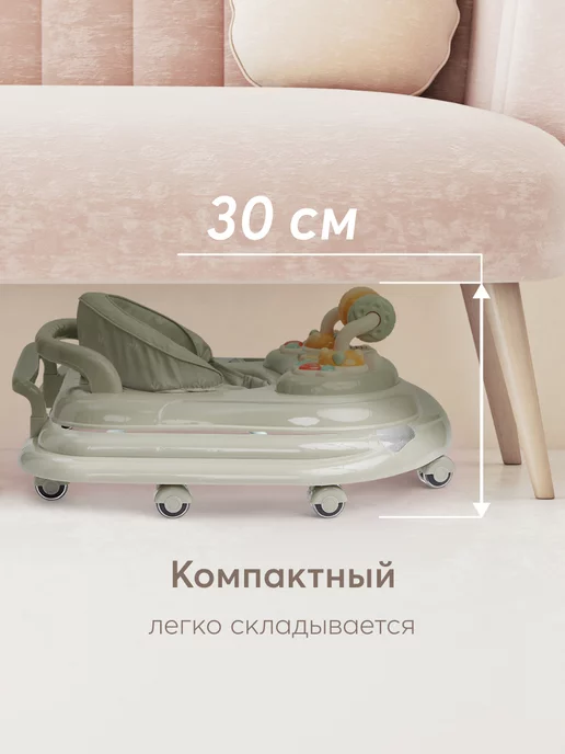 Happy Baby Ходунки детские 2в1 каталка с ручкой и игровой панелью, вариант, фото 7