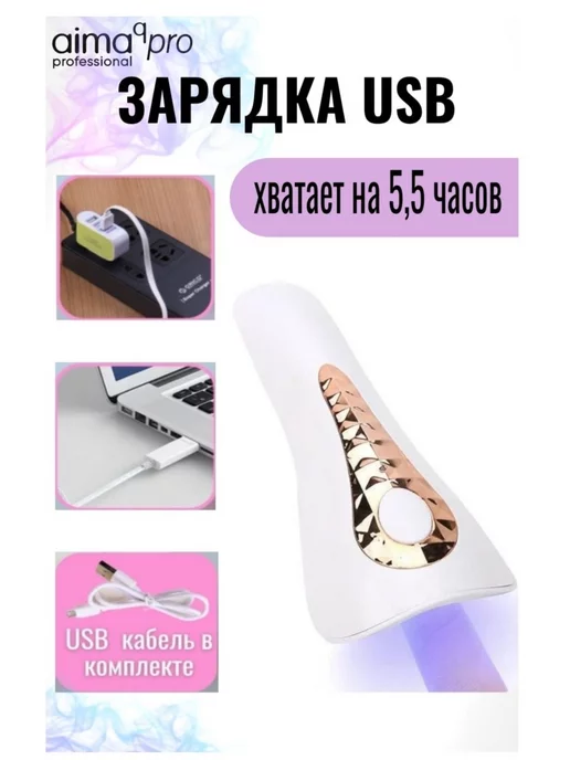 BlACK ZERO Лампа мини 18вт, 18 Вт, фото 3