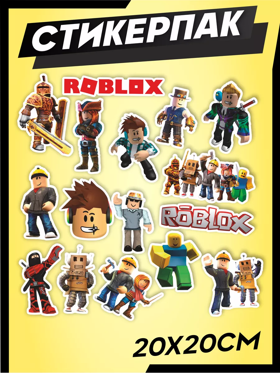 Стикеры наклейки на телефон Роблокс Roblox KA&CO 173600256 купить за 249 ₽  в интернет-магазине Wildberries