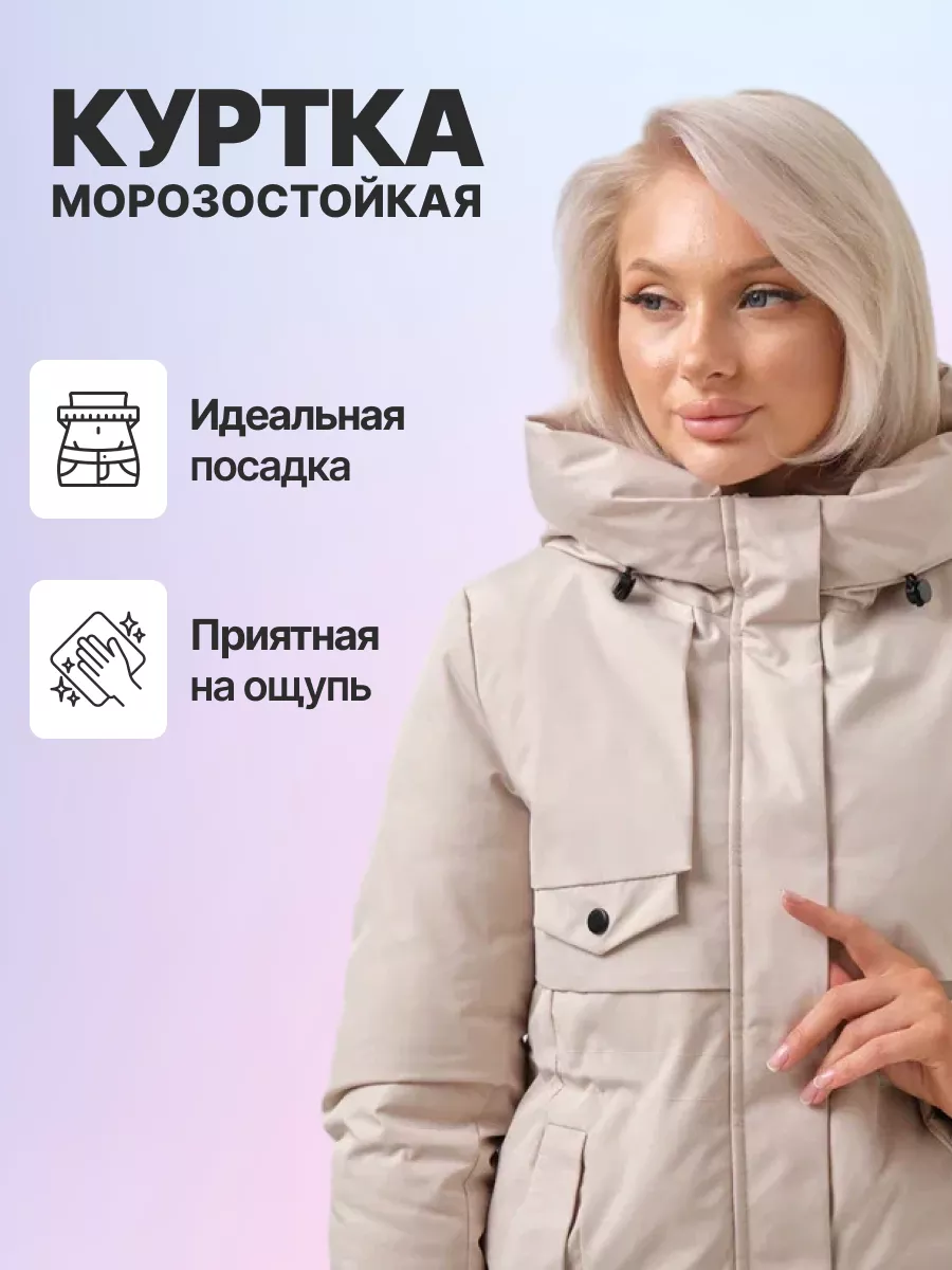 sela moms & monsters — российский лайфстайл бренд одежды для мам и детей