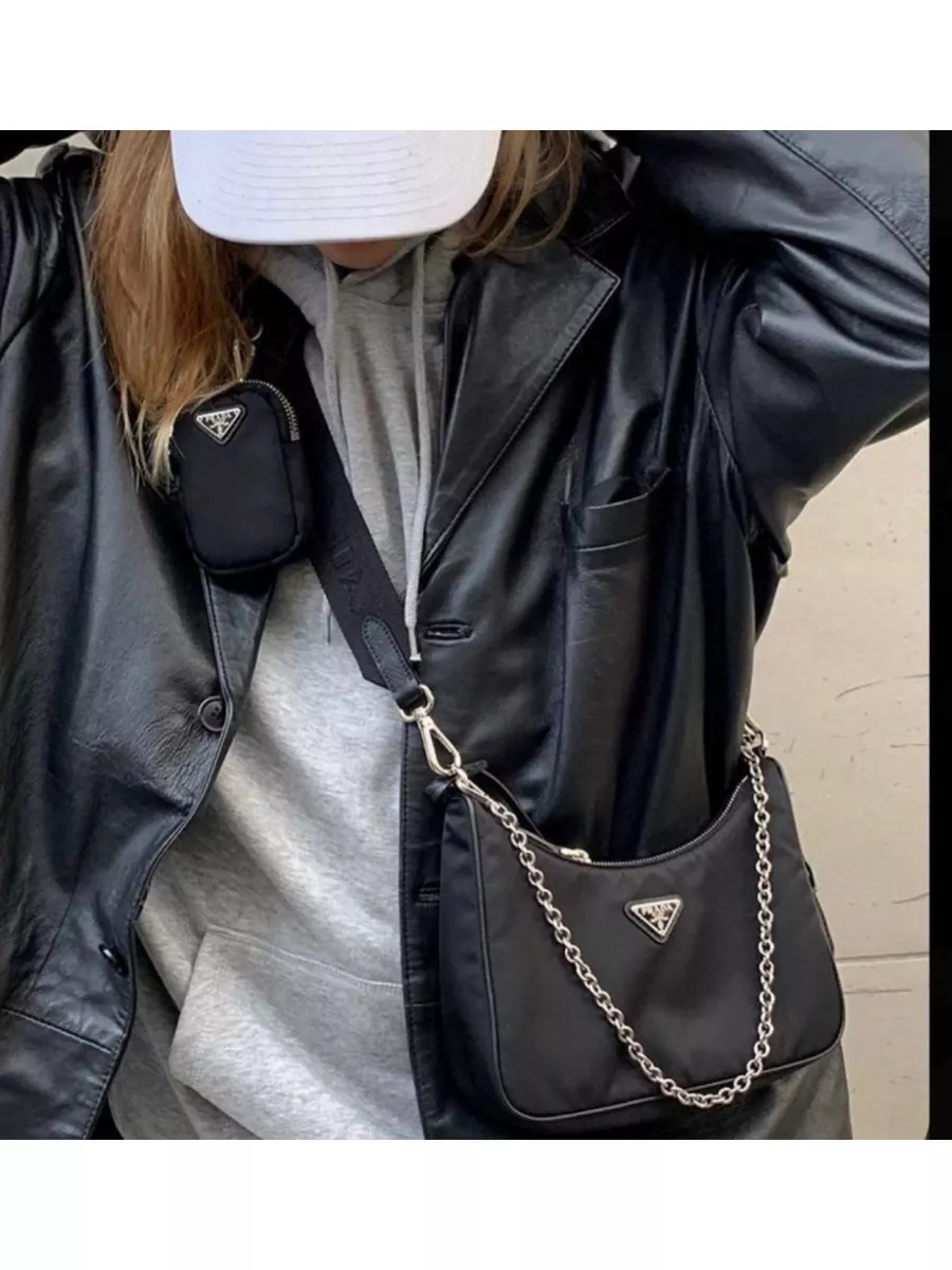 Prada messenger bag replica deals