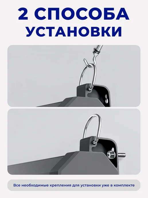 S'OK Экран для проектора 183x183 см 1 1 102 дюймов с пультом, 183x183 см, фото 7