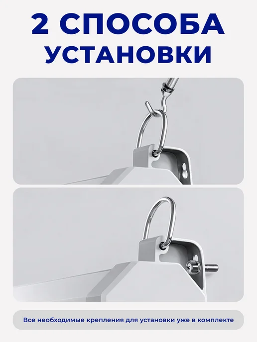 S'OK Экран для проектора 186x104 16 9 настенный ручной, 186x104, фото 5