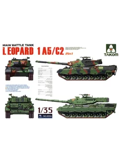 2004 Takom Основной танк Leopard 1 A5/C2 (2 в 1), 1:35 TAKOM 173650959 купить за 5 023 ₽ в интернет-магазине Wildberries